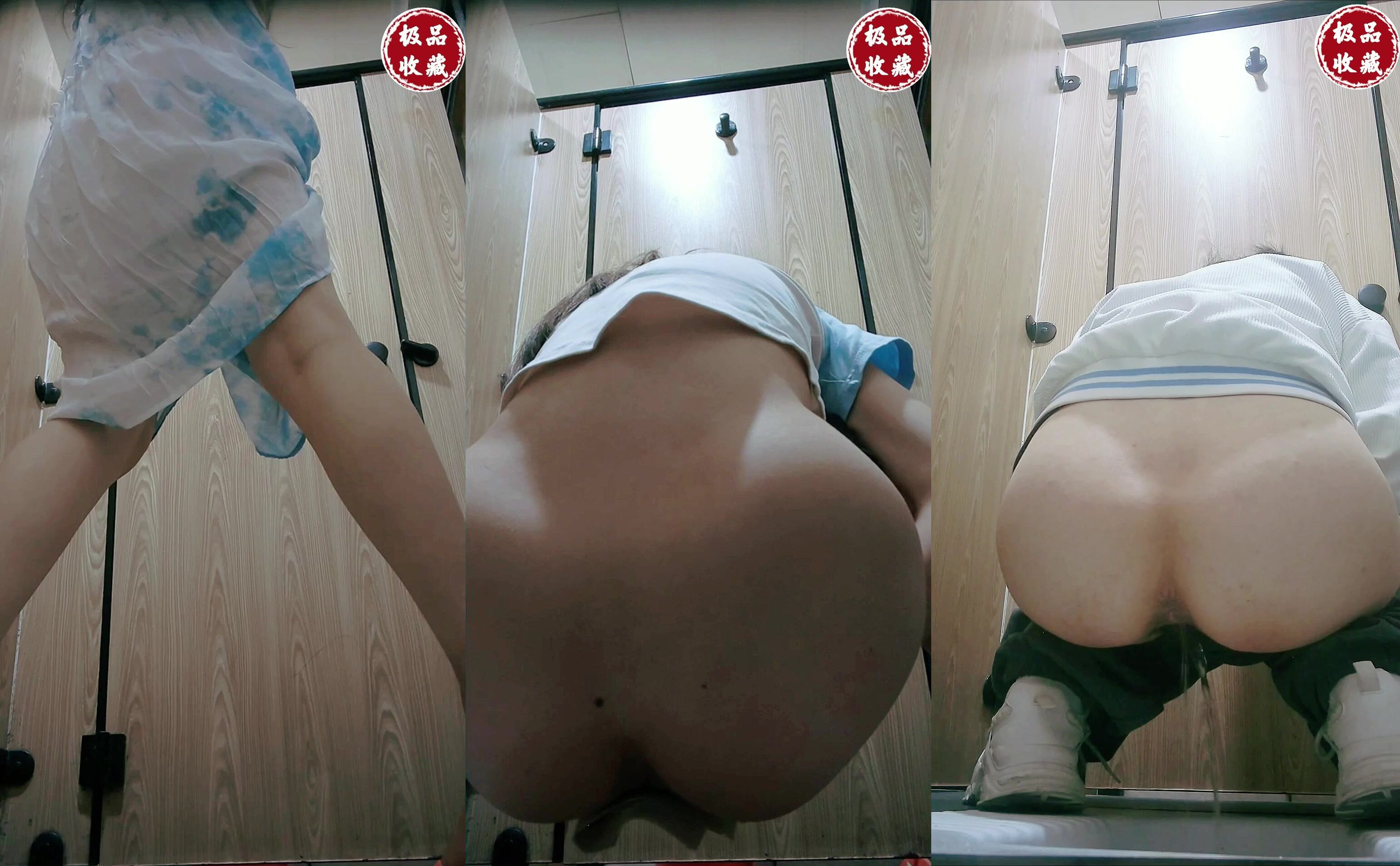 China Toilet Voyeur 1537 - SifangKTV Videos